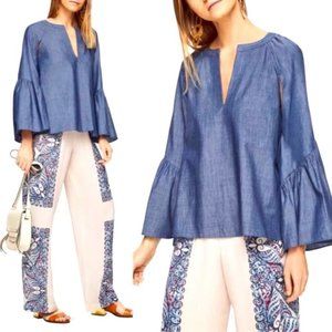 BCBGMaxazria Suzie Bell Sleeve Deep Chambray Top | Denim 80s 90s Inspired Blouse